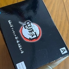 鬼滅の刃 フィギュア 愈史郎の画像