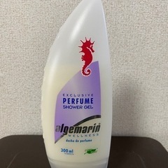 アルゲマリン　パヒュームシャワージェル