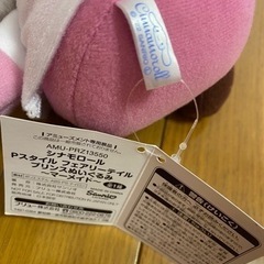 サンリオ　シナモロール　Pスタイル　フェアリーテイルプリンスぬいぐるみ　マーメイドの画像