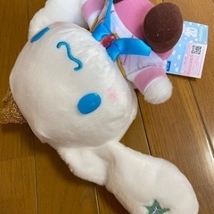 サンリオ　シナモロール　Pスタイル　フェアリーテイルプリンスぬいぐるみ　マーメイドの画像