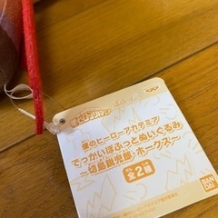 僕のヒーローアカデミア　でっかいぽふっとぬいぐるみ　ホークスの画像