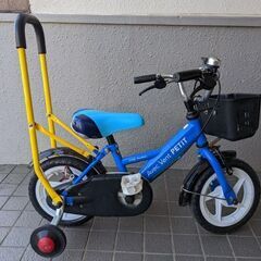 ★千葉市若葉区★引き取り限定★12インチ　子供用自転車　カインズ...