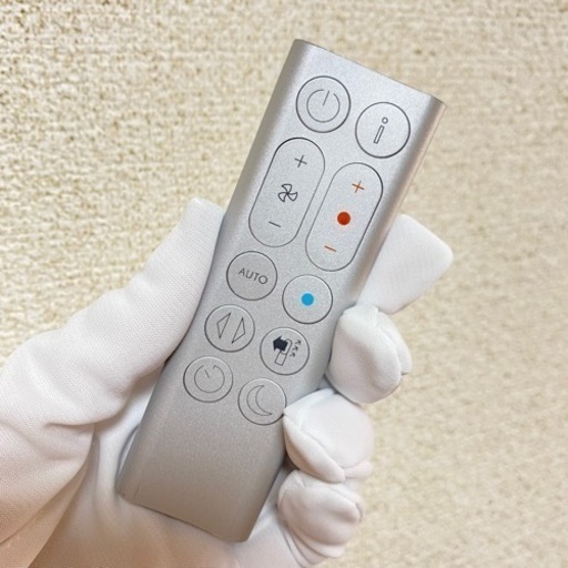 定価81,400円 ダイソン Hot+Cool 空気清浄ファンヒーター(HP07 WS)