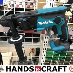✨マキタ　中古美品　HR165D　充電式ハンマドリル　本体のみ✨うるま市田場✨