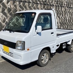 スバルサンバー４ＷＤ5速【値下げ】
