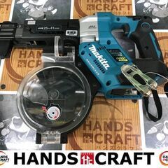 ✨値下げしました!!✨マキタ　中古美品　FR451D　スクリュードライバ✨うるま市田場✨