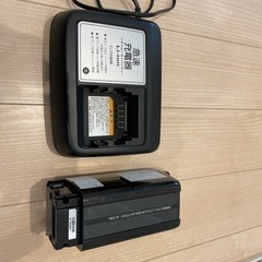 ヤマハ　電動自転車バッテリー(X90-20)&充電器　※バラ売り可