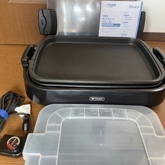ホットプレート(タイガー)の画像