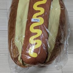 新品未使用 ソーセージがはさめる！ホットドッグぬいぐるみXL