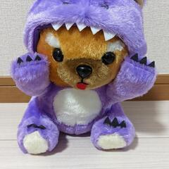 豆しば三兄弟ゆるドラゴン ぬいぐるみ