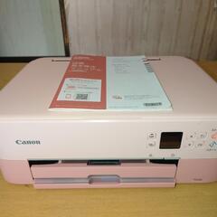 家庭用プリンター 交渉中