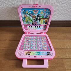初代プリキュア　おしえてプリキュア　知育おもちゃの画像