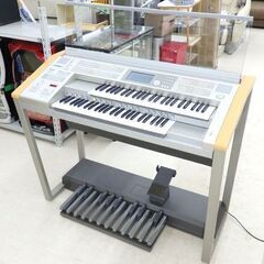 北海道 千歳市/恵庭市 動作品 ヤマハ/YAMAHA エレクトーン STAGEA/ステージア ELS-01U 13年製 Ver.1.83 イス付 USB搭載モデル