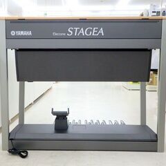 北海道 千歳市/恵庭市 動作品 ヤマハ/YAMAHA エレクトーン STAGEA/ステージア ELS-01U 13年製 Ver.1.83 イス付 USB搭載モデルの画像