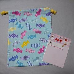 ☆ハンドメイド☆ コップ入れ