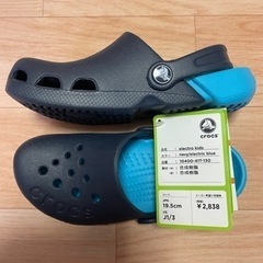 クロックス　エレクトロキッズ（新品未使用）の画像