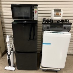 【売約】【今すぐデキル1人暮らし！家電6点セット】冷蔵庫/洗濯機/レンジ/ガスコンロ/炊飯器/掃除機 売約】【今すぐデキル1人暮らし！家電6点セット】冷蔵庫/洗濯機/レンジ