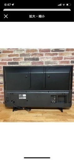 Funai 43型　FL-43U3030 使用期間1ヶ月程度！