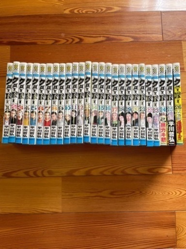 クローバー