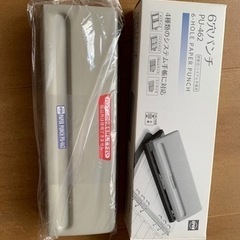 6穴パンチ　& ゲージパンチ　新品