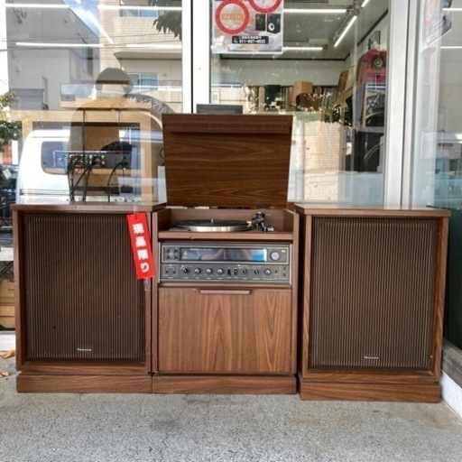 Technics【テクニクス】SC–8500 4チャンネル セパレートステレオ