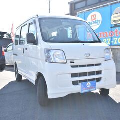 【売約済】平成２7年式ダイハツハイゼットスペシャル