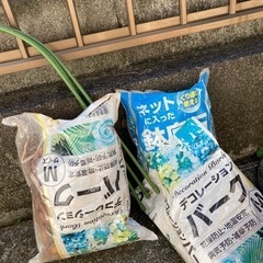差し上げます。花壇用品の画像