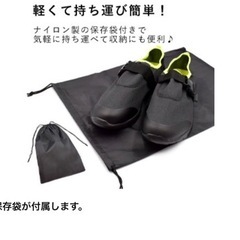撥水シューズの画像