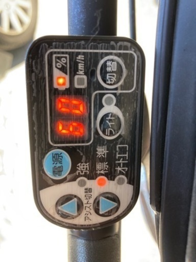 YAMAHA  PAS Kiss mini 20インチ電動自転車バッテリー2個