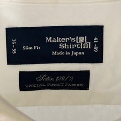 メンズ　タキシードシャツウイングカラー　サテン　Maker’s Shirt 鎌倉の画像