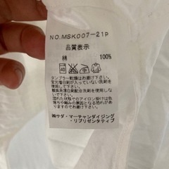 メンズ　タキシードシャツウイングカラー　サテン　Maker’s Shirt 鎌倉の画像