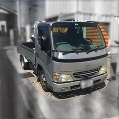 トヨタ　ダイナ