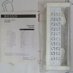 ♪ROSSO/ロッソ オイルヒーター EJ-CA041 2018年 10枚S字フィン♪の画像