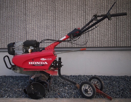 ホンダ FG400 スーパーパンチ 管理機　耕運機　4サイクル　4馬力　全国発送可