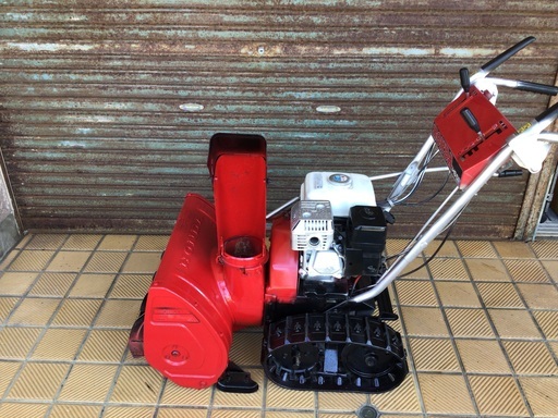 ホンダ　除雪機HS55J  動作確認済み