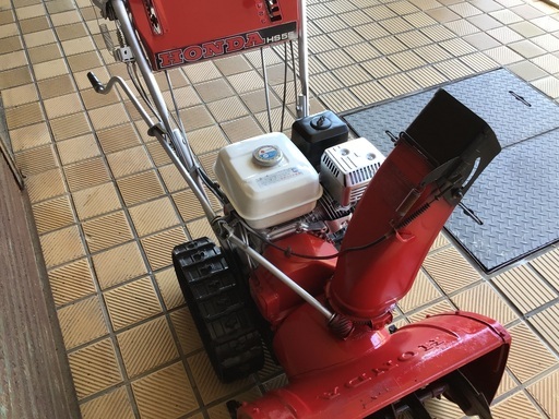 ホンダ　除雪機HS55J  動作確認済み