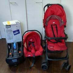 joieトラベルシステム三点セット
