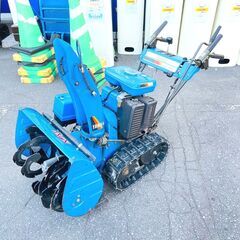 北海道 旭川市の除雪機の中古が安い!激安で譲ります・無料で 北海道 旭川市の除雪機の中古が安い!激安で譲ります・無料で