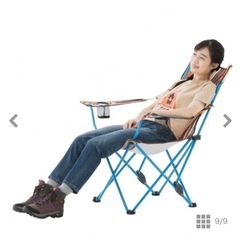 LOGOS ロゴス ROSY リクライナーチェア オレンジストライプ 73302000 キャンプ チェア タグ付　1/2の画像