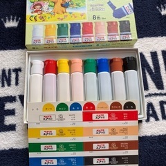 ぺんてる　絵の具【未使用】