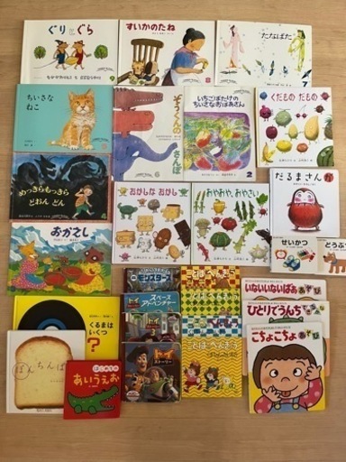 絵本のまとめ売り