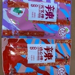 辣条 通心棒 激辛の画像