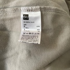 GUトレーナー　Sサイズ　重ね着にどうですか？の画像