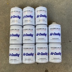 R12対応　代替フロン　R-Air Cooling 11本セット