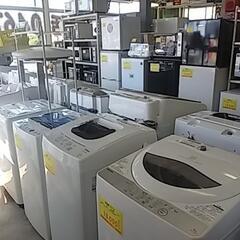 多種類の家電製品の画像
