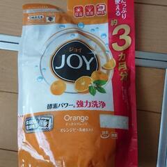 食洗機洗剤未開封