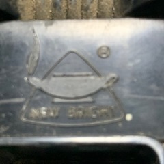 昭和レトロ、NEW BRIGHTロボトロンRT-2ロボット②の画像