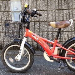 子供用20インチ自転車(オレンジ)