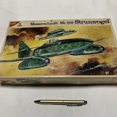 昭和レトロ、ニチモ 1/48 メッサーシュミット Me262