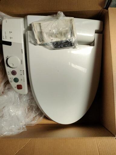 INAX ウォシュレット　シャワートイレ